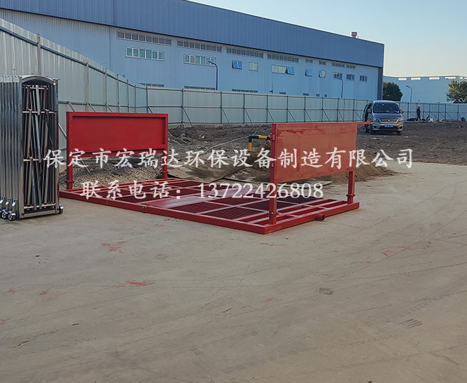 天津汽車配件廠使用保定宏瑞達工程洗輪機案例